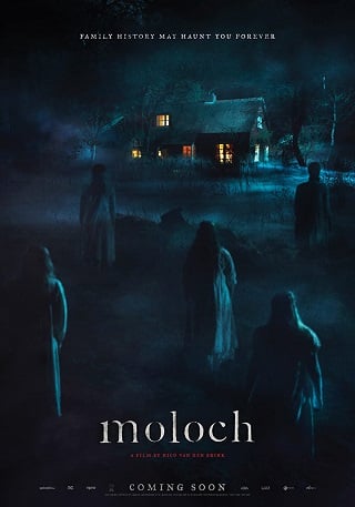 Moloch อย่าขุดมันขึ้นมา